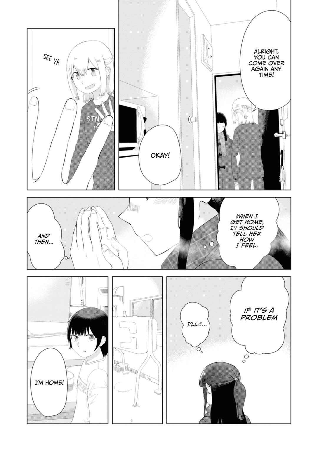 Ore ga Watashi ni Naru made Chapter 41 - Page 12