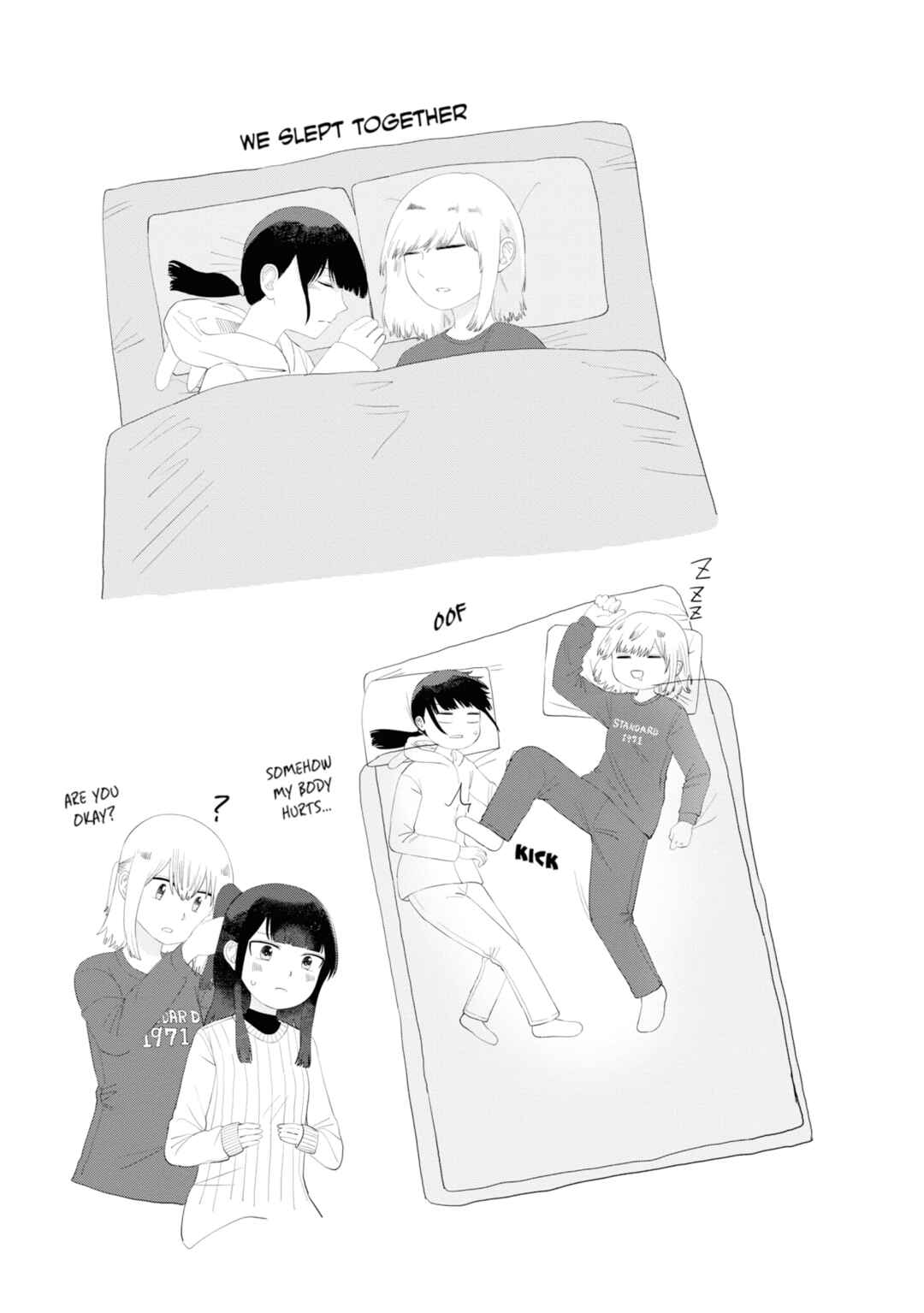 Ore ga Watashi ni Naru made Chapter 41 - Page 14