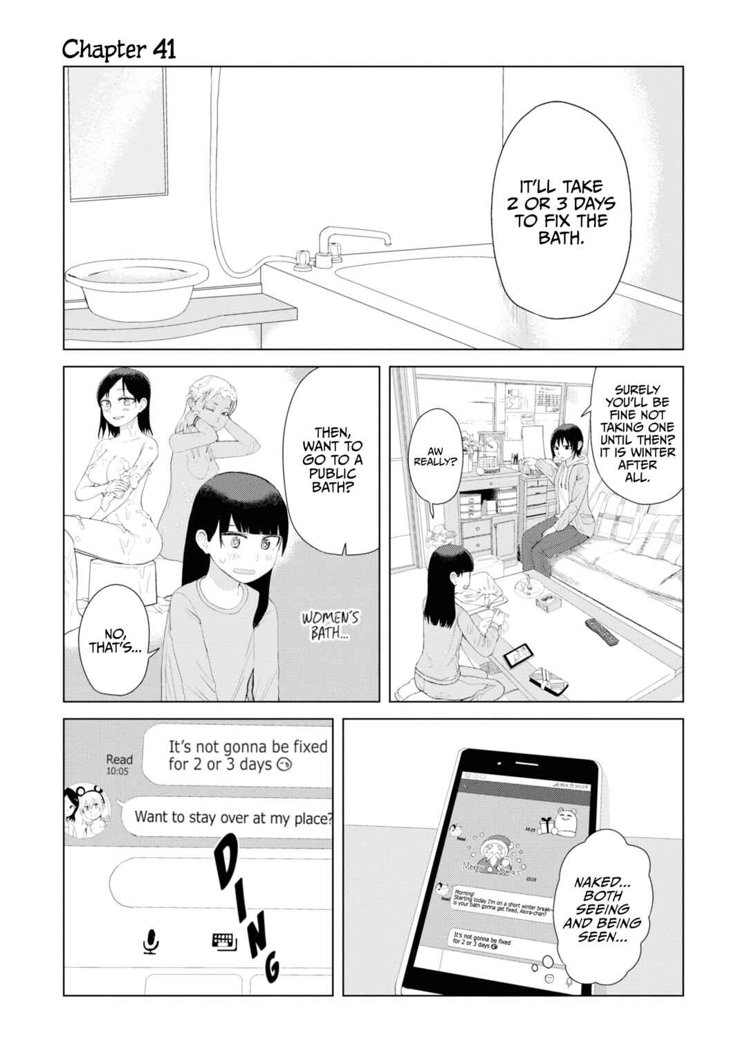 Ore ga Watashi ni Naru made Chapter 41 - Page 2