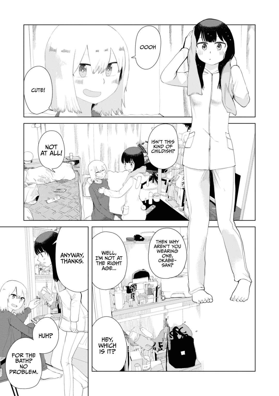 Ore ga Watashi ni Naru made Chapter 41 - Page 4