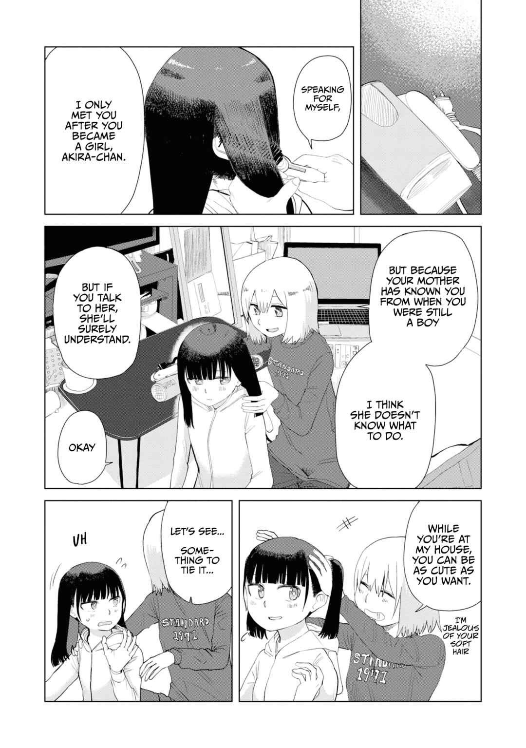 Ore ga Watashi ni Naru made Chapter 41 - Page 6