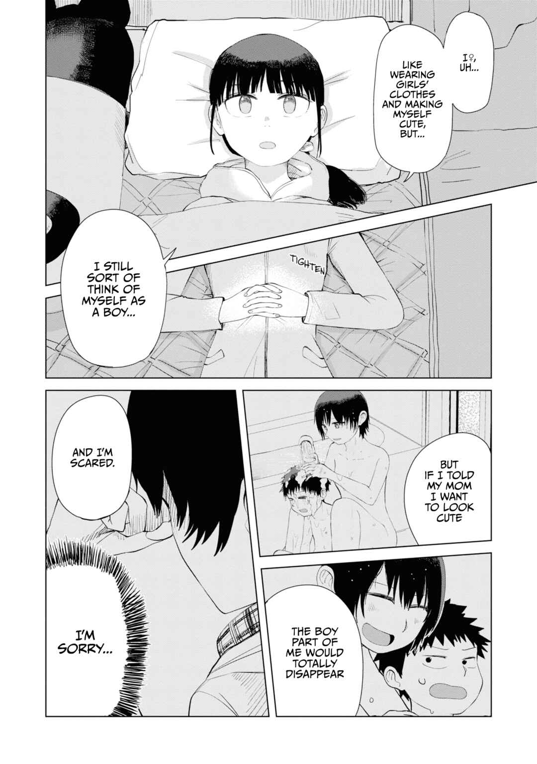 Ore ga Watashi ni Naru made Chapter 41 - Page 9