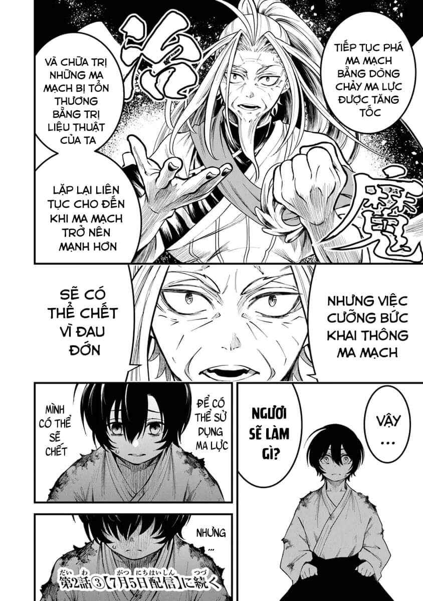 Bushinden - Ikenie ni Sasagerareta Ore wa, Kami ni Hirowaretakeshi wo Kiwameru Chapter 2.2 - Page 12