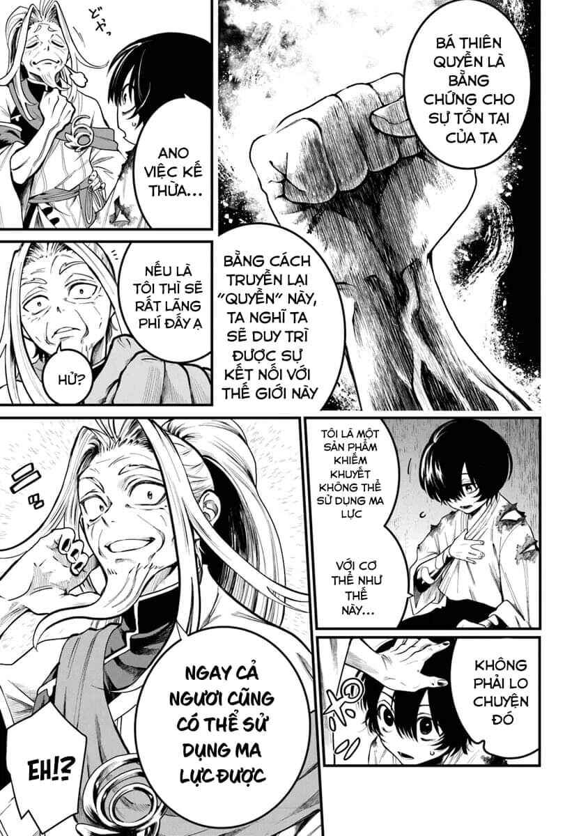 Bushinden - Ikenie ni Sasagerareta Ore wa, Kami ni Hirowaretakeshi wo Kiwameru Chapter 2.2 - Page 5