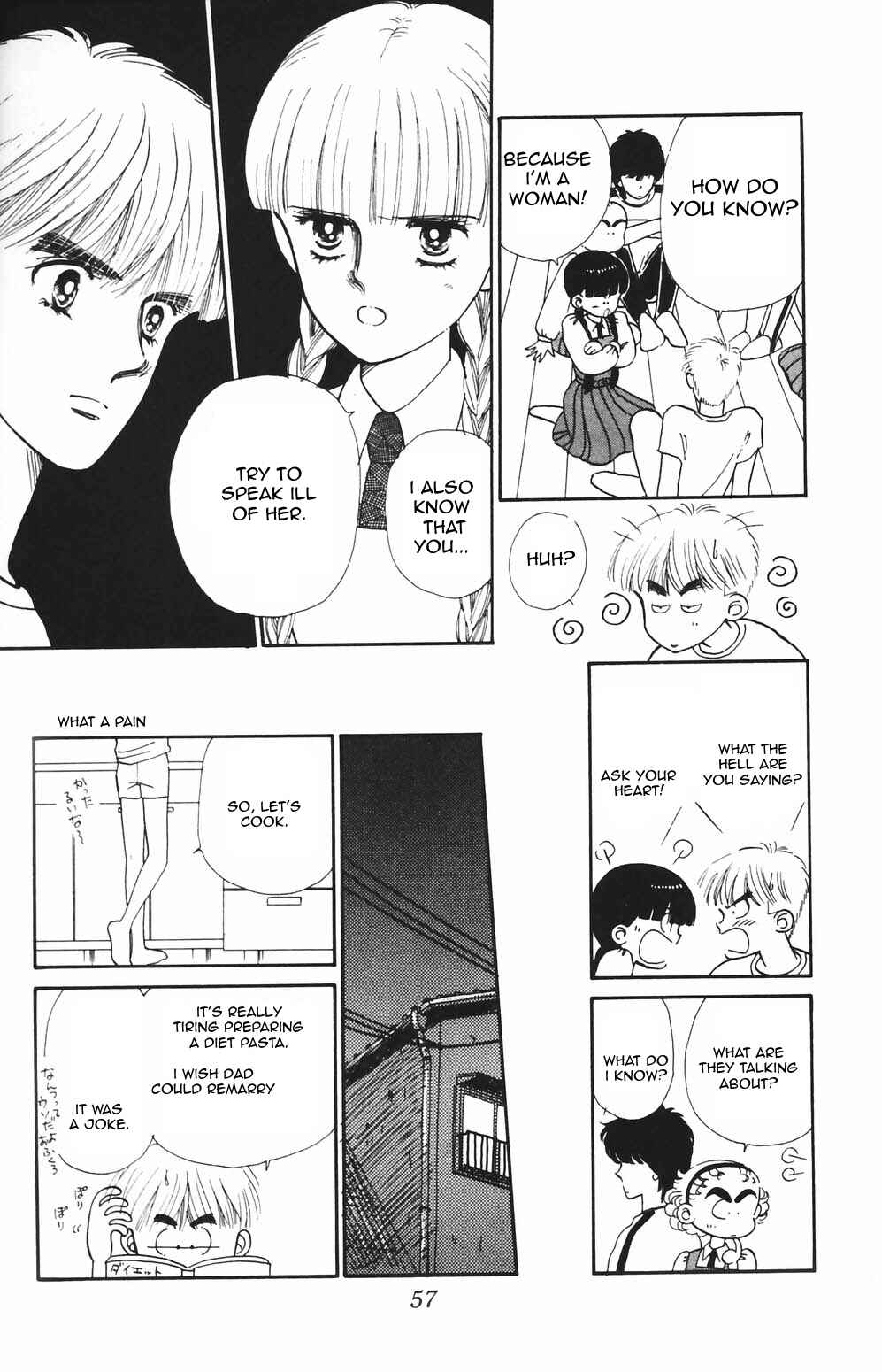 Tokimeki Tonight Chapter 79 - Page 14