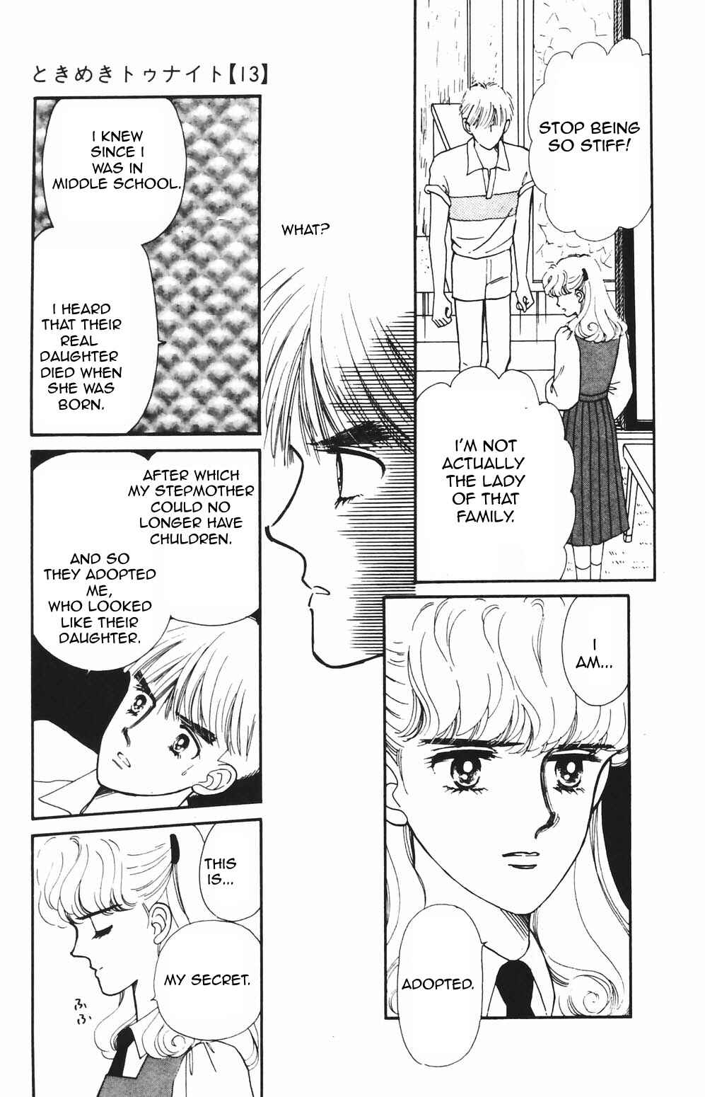 Tokimeki Tonight Chapter 79 - Page 18