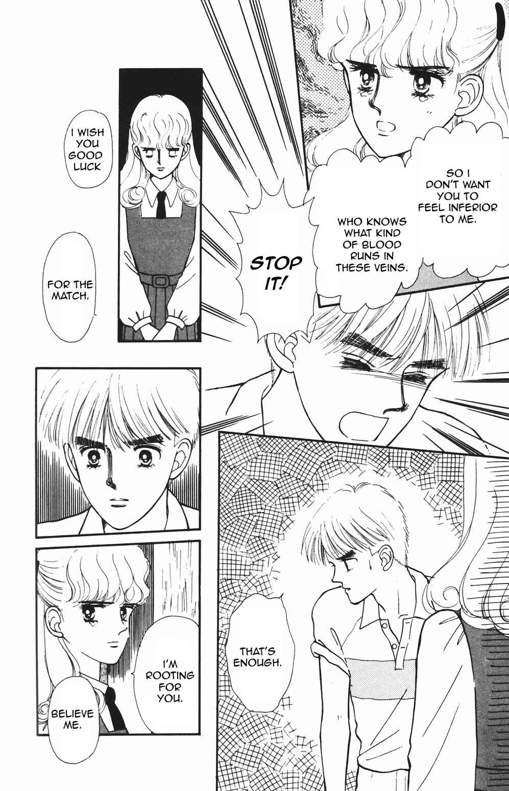 Tokimeki Tonight Chapter 79 - Page 19