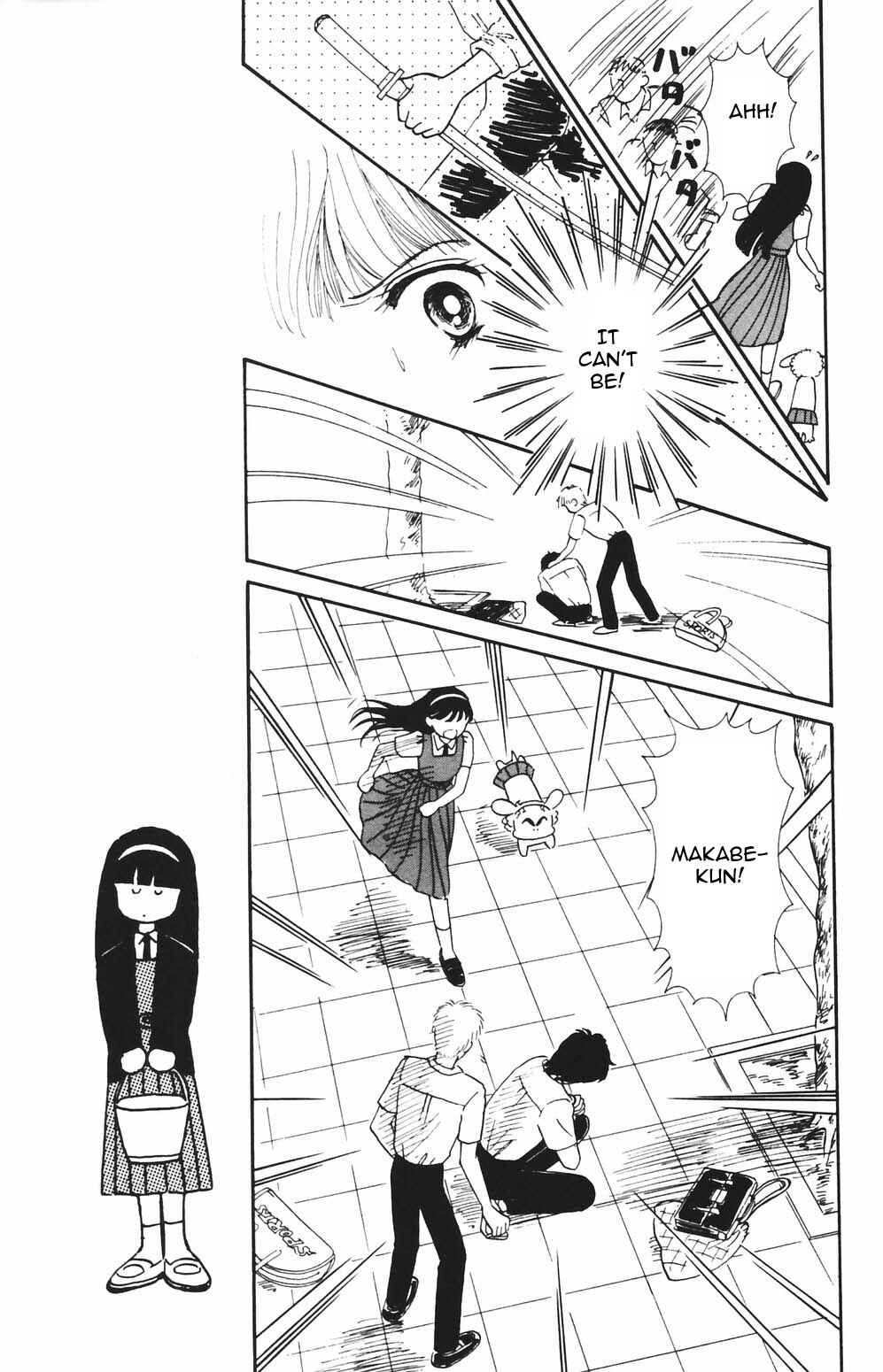 Tokimeki Tonight Chapter 79 - Page 26