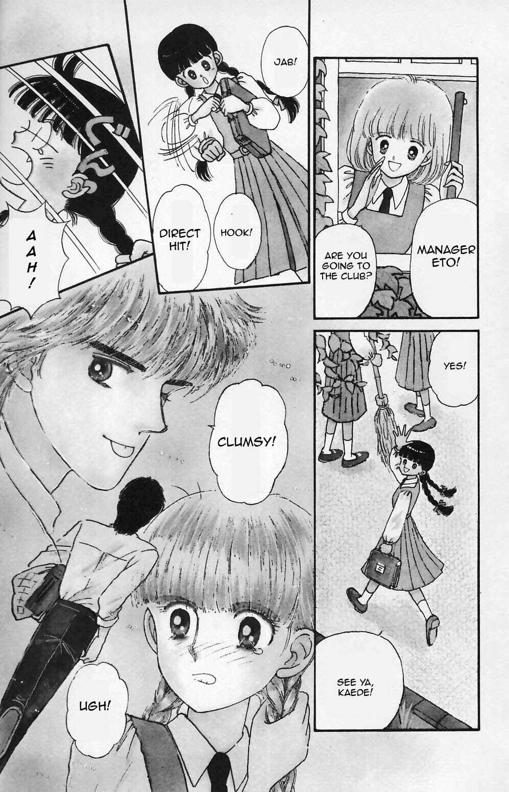 Tokimeki Tonight Chapter 79 - Page 6