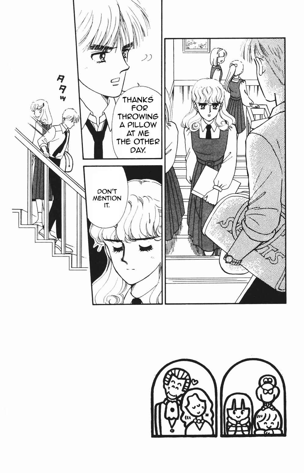 Tokimeki Tonight Chapter 79 - Page 9