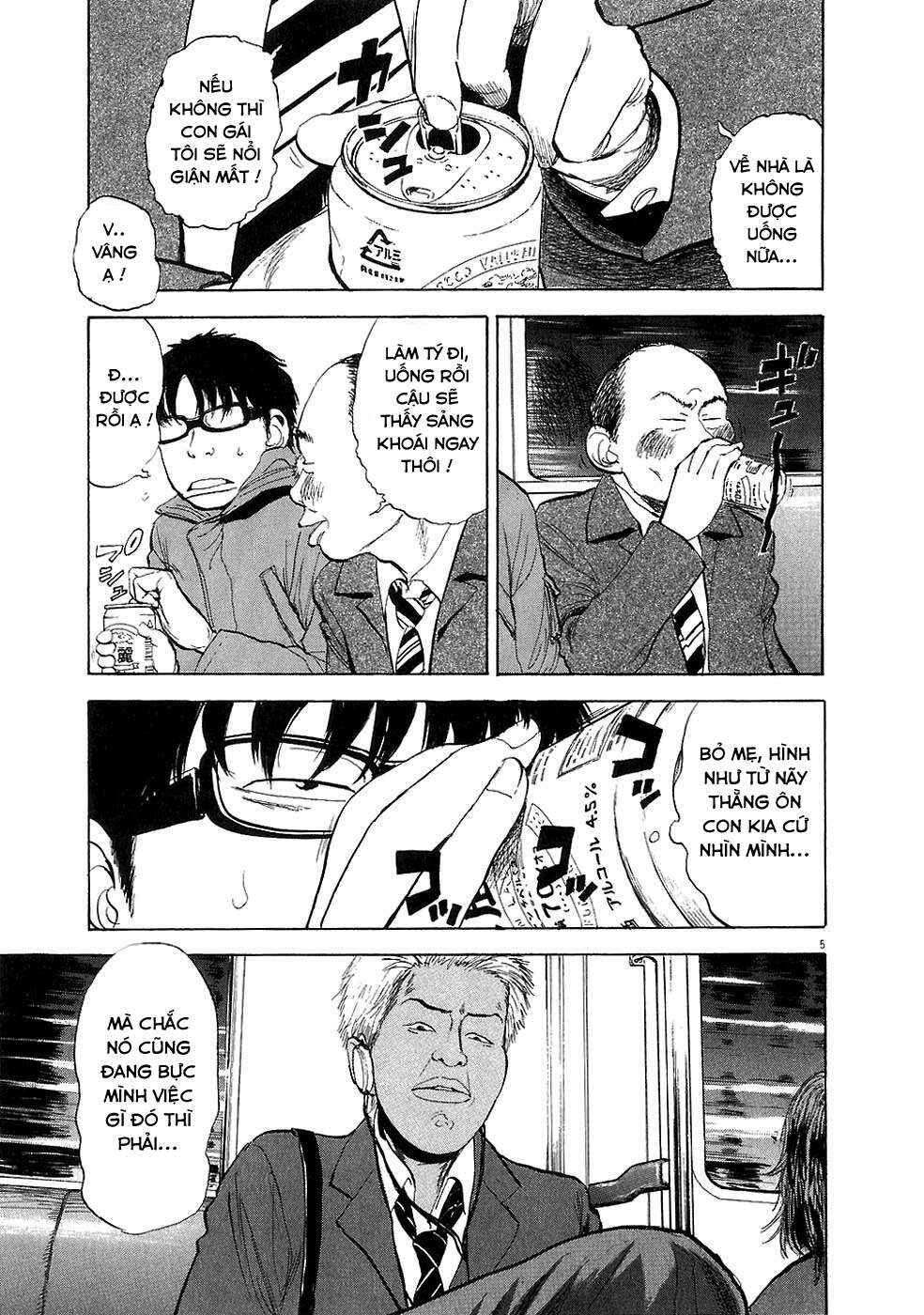 Boys on the Run Chapter 32 - Page 4