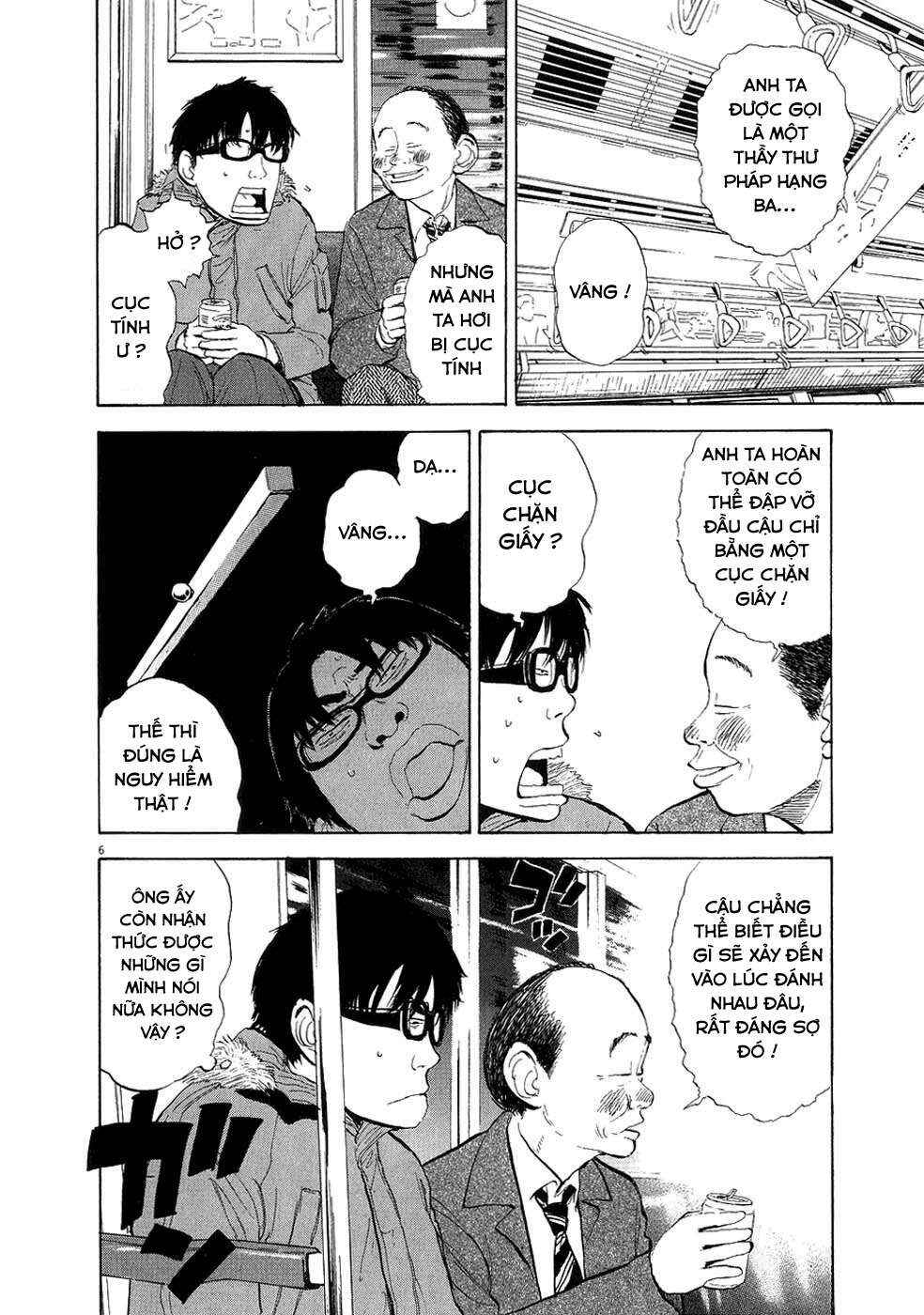 Boys on the Run Chapter 32 - Page 5