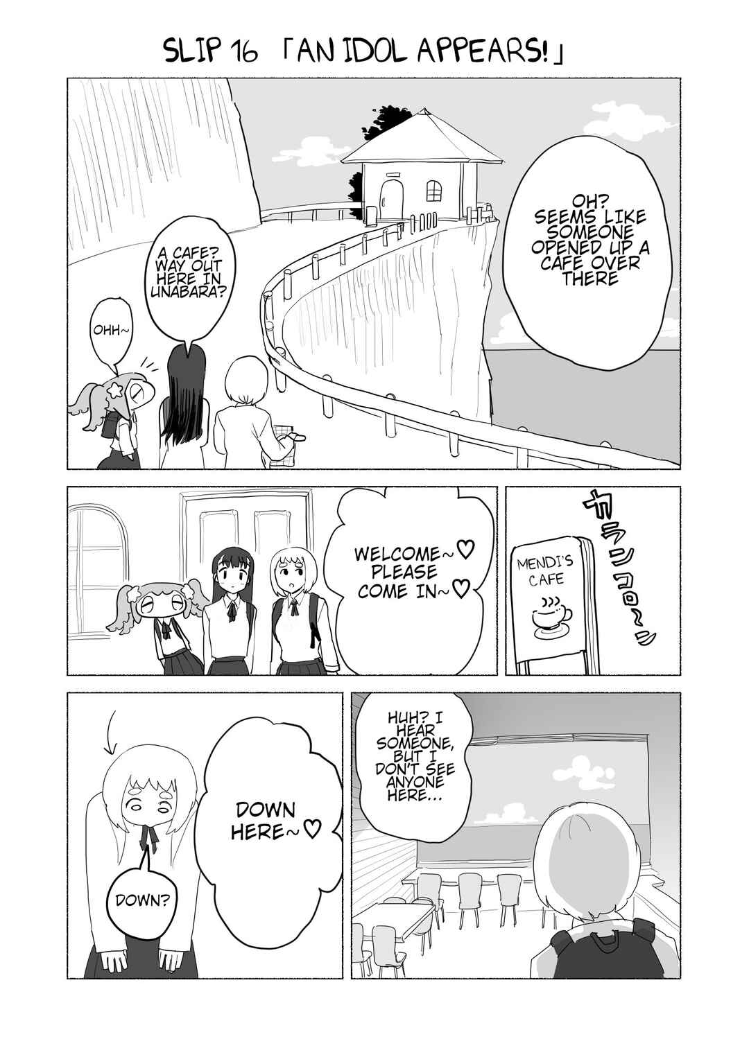Slippery Okuta-san Chapter 16 - Page 1