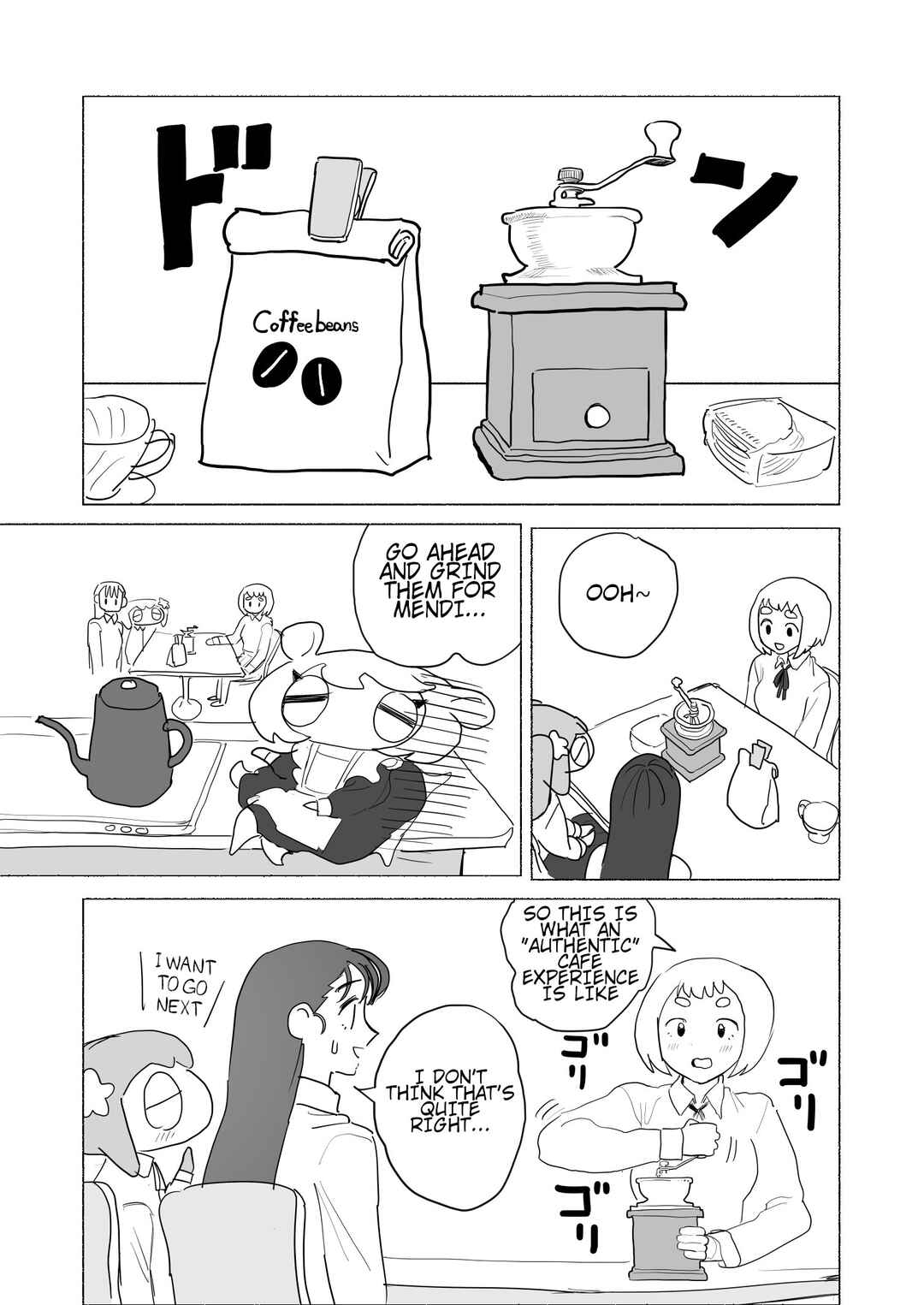 Slippery Okuta-san Chapter 16 - Page 4
