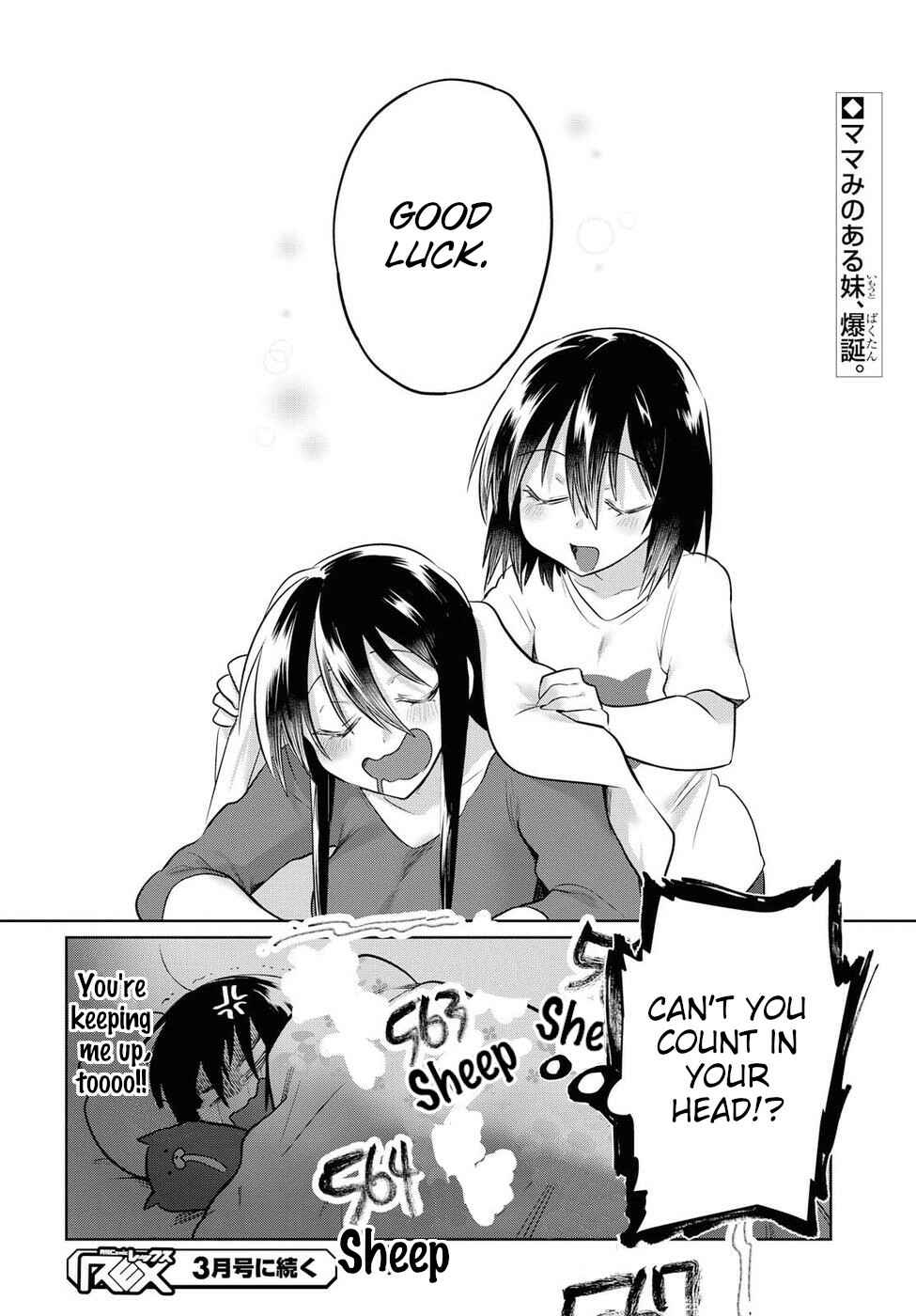 Do Chokkyuu Kareshi x Kanojo Chapter 19.5 - Page 8