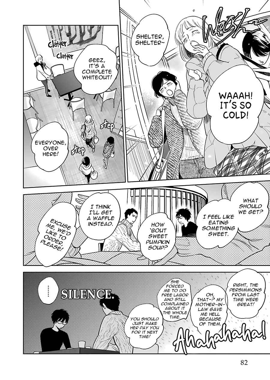 Saraba, Yoki Hi Chapter 31 - Page 10