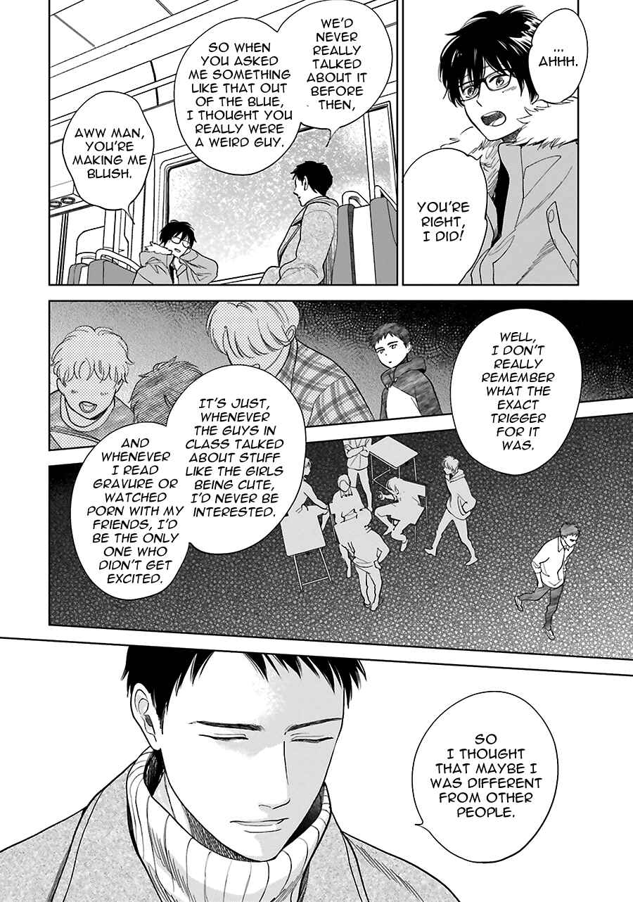 Saraba, Yoki Hi Chapter 31 - Page 14