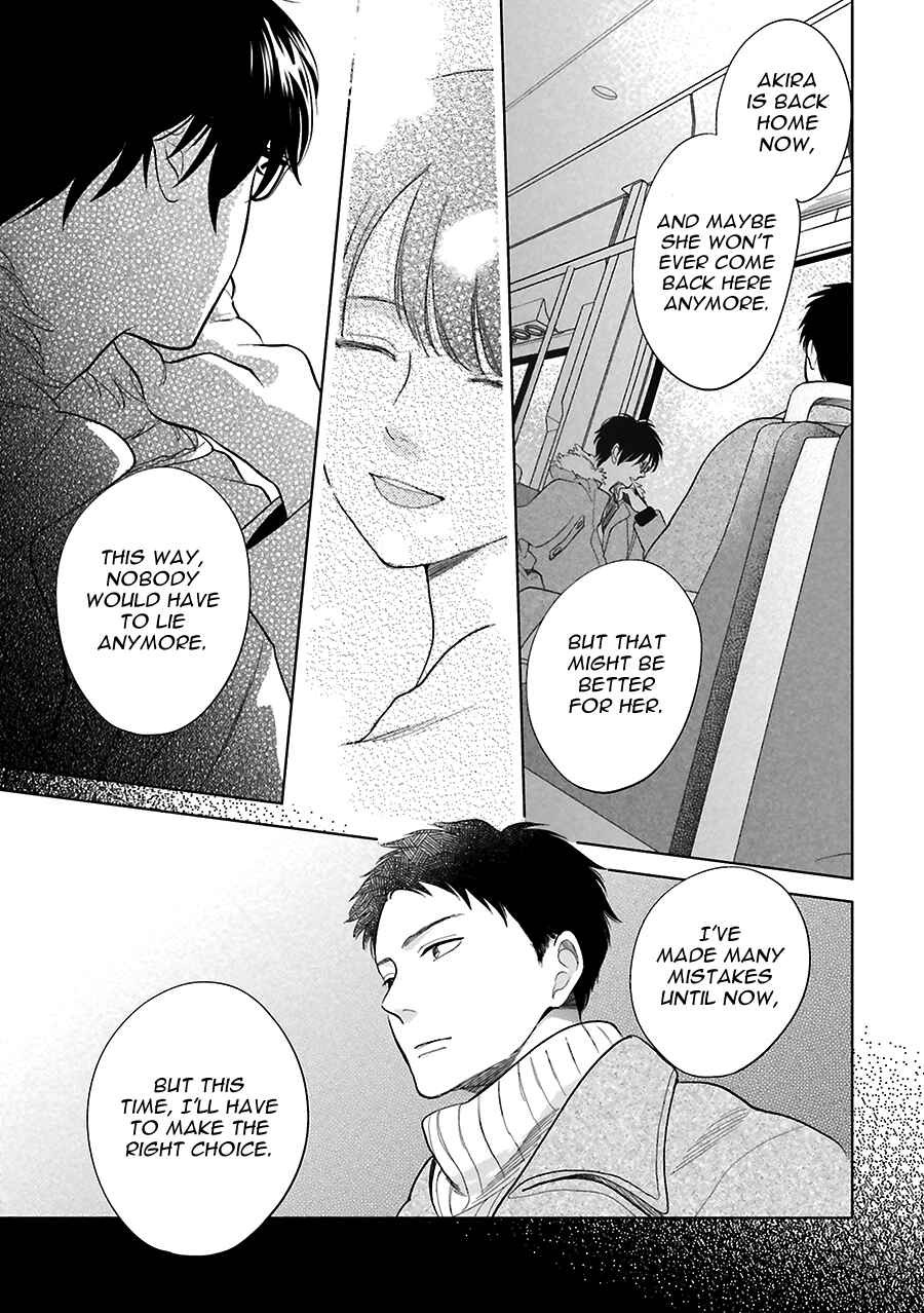 Saraba, Yoki Hi Chapter 31 - Page 19
