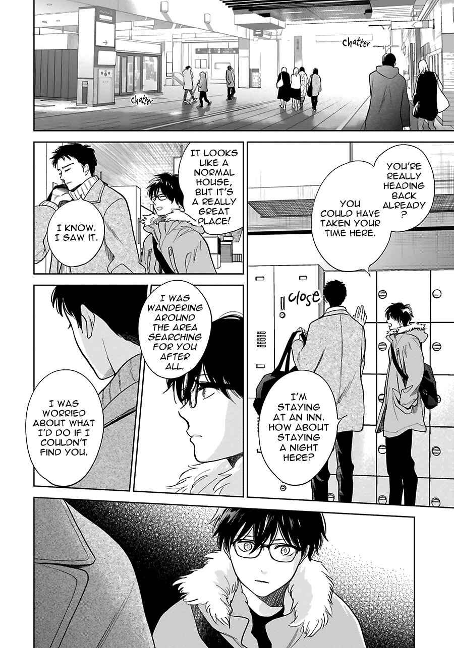 Saraba, Yoki Hi Chapter 31 - Page 22