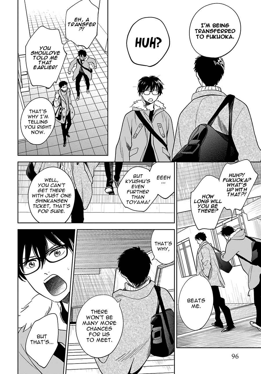 Saraba, Yoki Hi Chapter 31 - Page 24