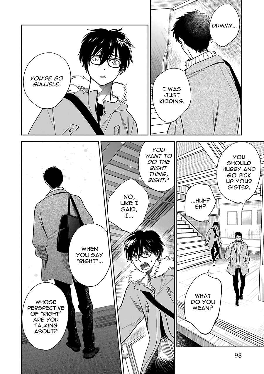 Saraba, Yoki Hi Chapter 31 - Page 26
