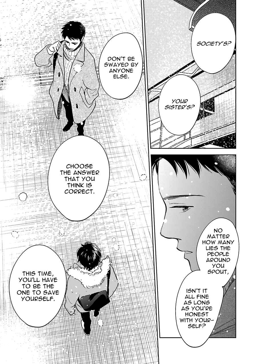 Saraba, Yoki Hi Chapter 31 - Page 27