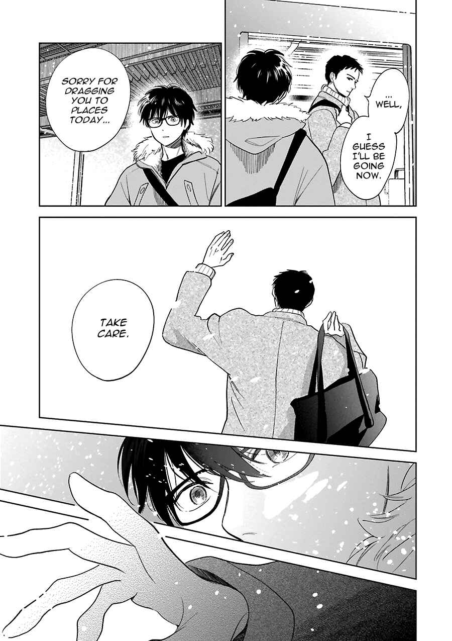 Saraba, Yoki Hi Chapter 31 - Page 29