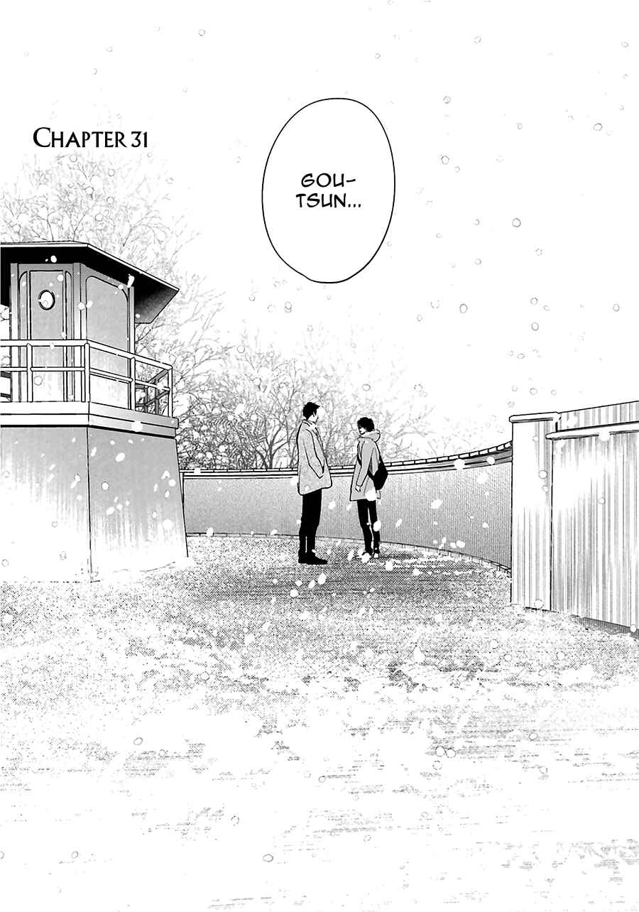 Saraba, Yoki Hi Chapter 31 - Page 3