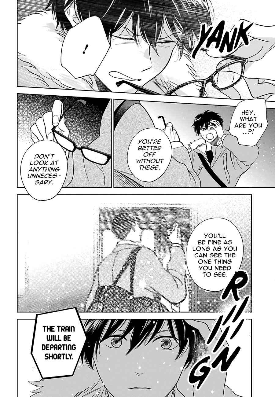 Saraba, Yoki Hi Chapter 31 - Page 34