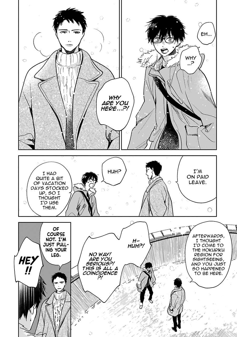 Saraba, Yoki Hi Chapter 31 - Page 4