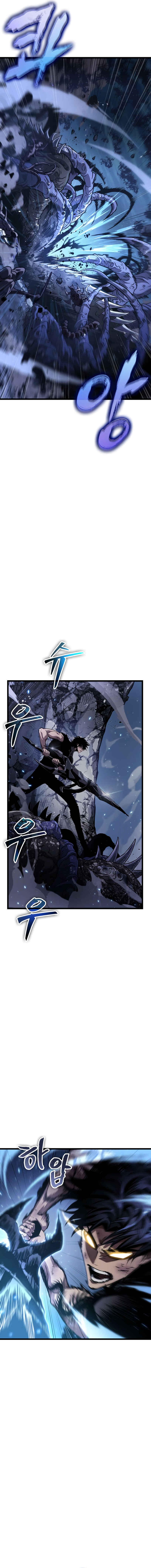 Myeolmang Ihu ui Segye Chapter 47 - Page 6