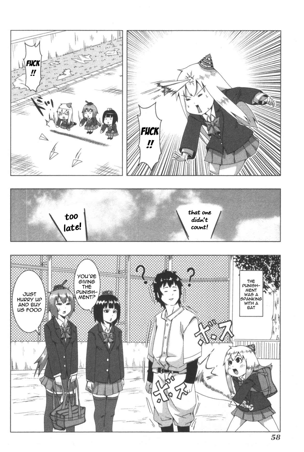 Plastic Neesan Chapter 53 - Page 6