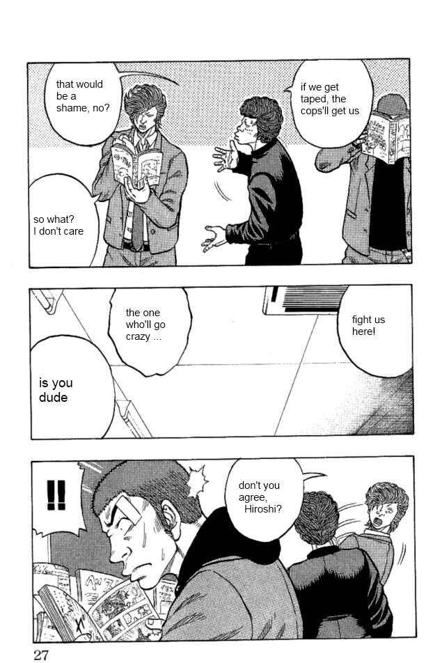 Drop Chapter 9 - Page 21