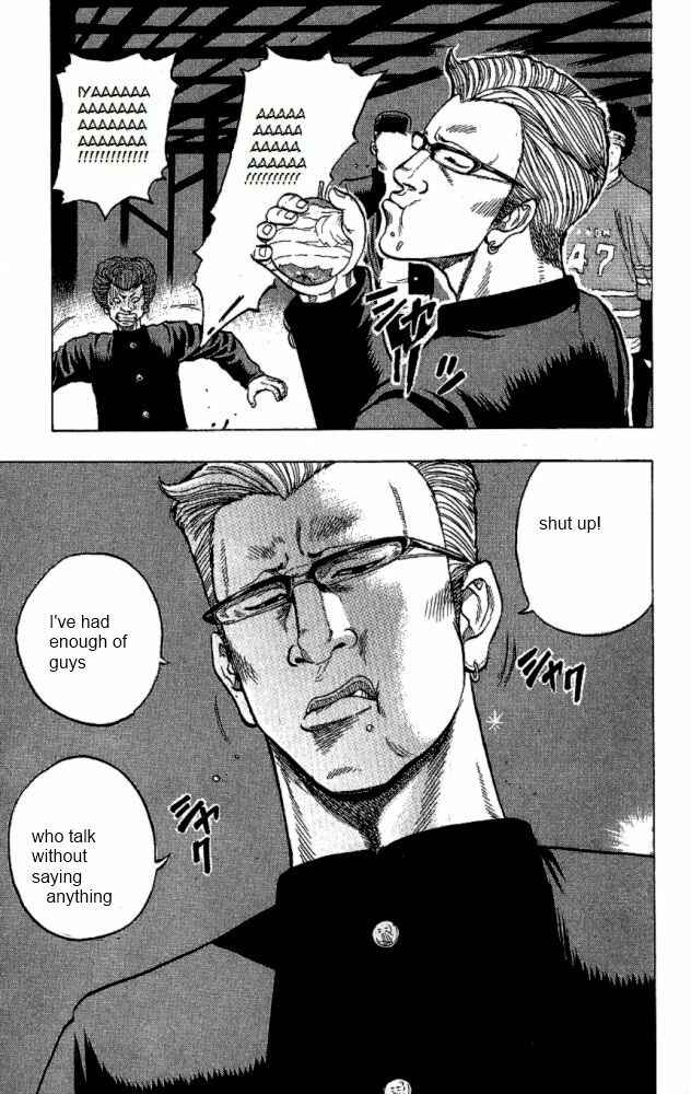 Drop Chapter 9 - Page 8
