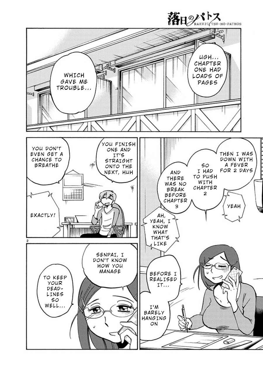 Rakujitsu no Pathos Chapter 63 - Page 2