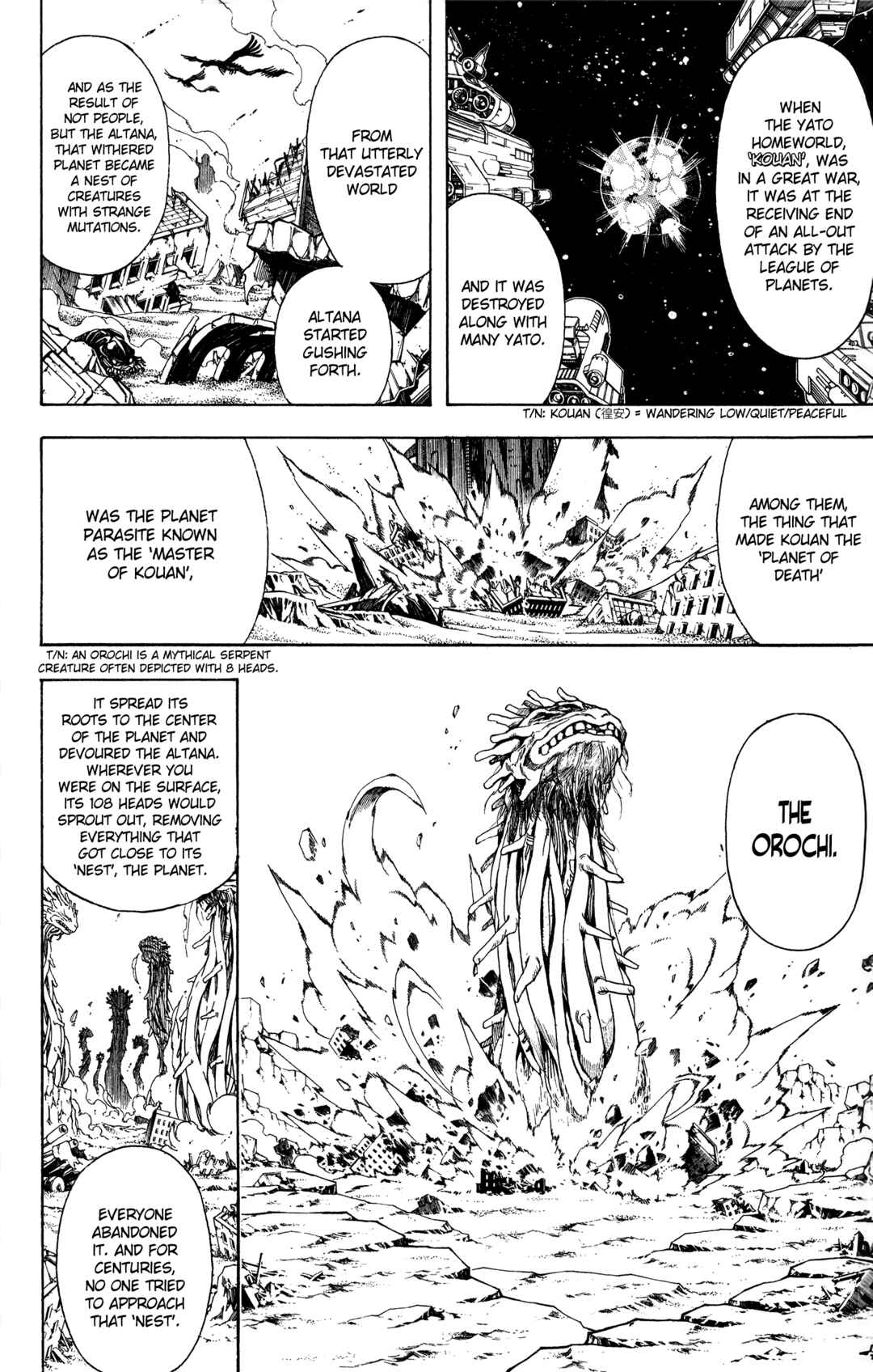 Gintama Chapter 578 - Page 10
