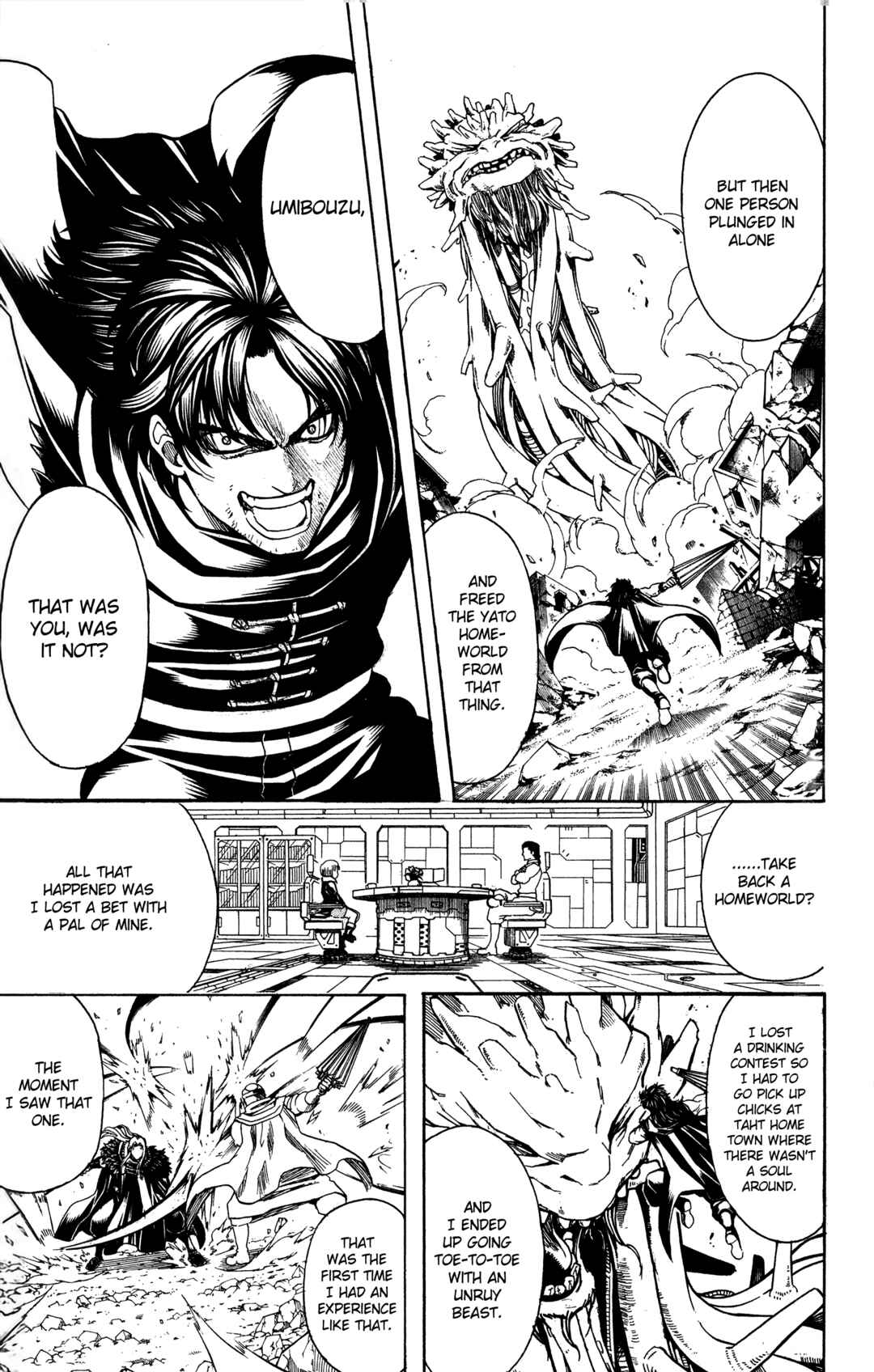 Gintama Chapter 578 - Page 11