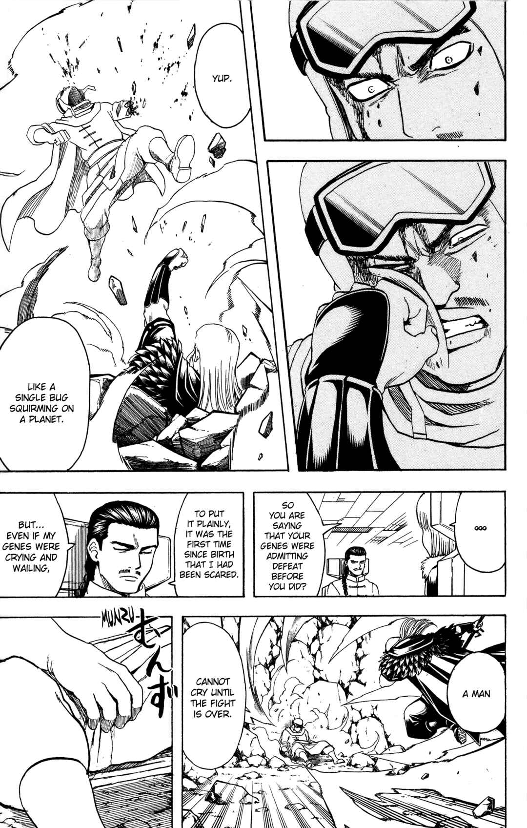 Gintama Chapter 578 - Page 15