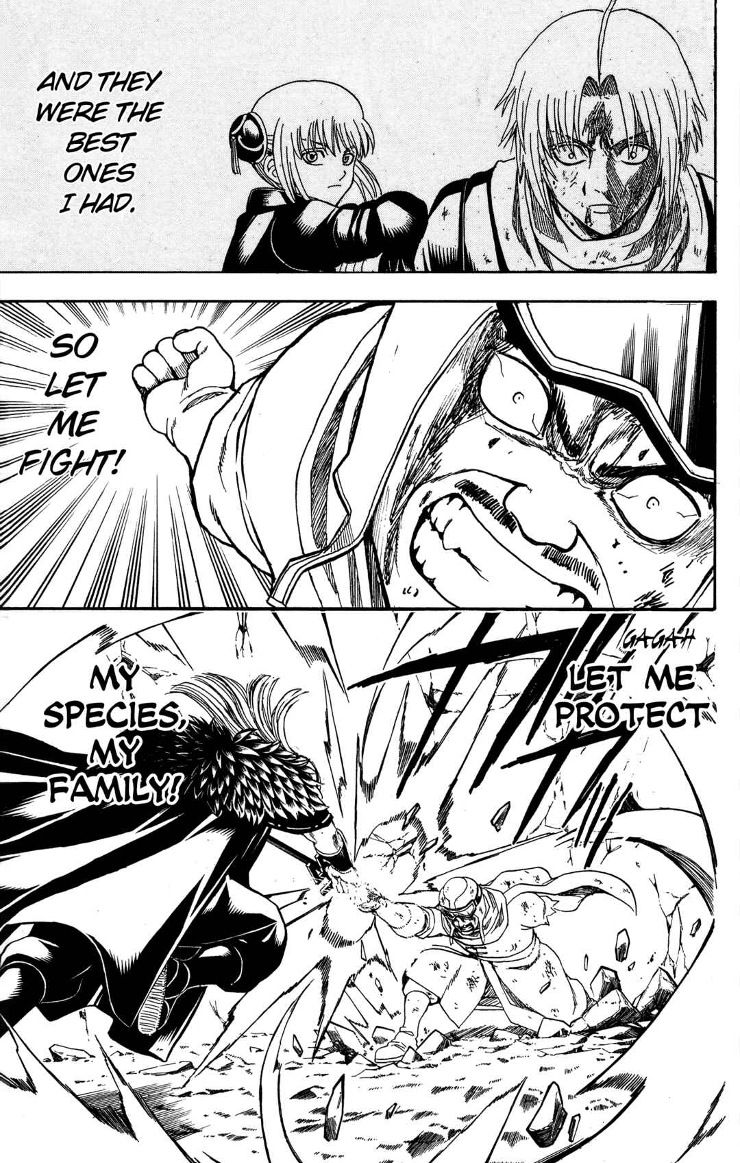 Gintama Chapter 578 - Page 17