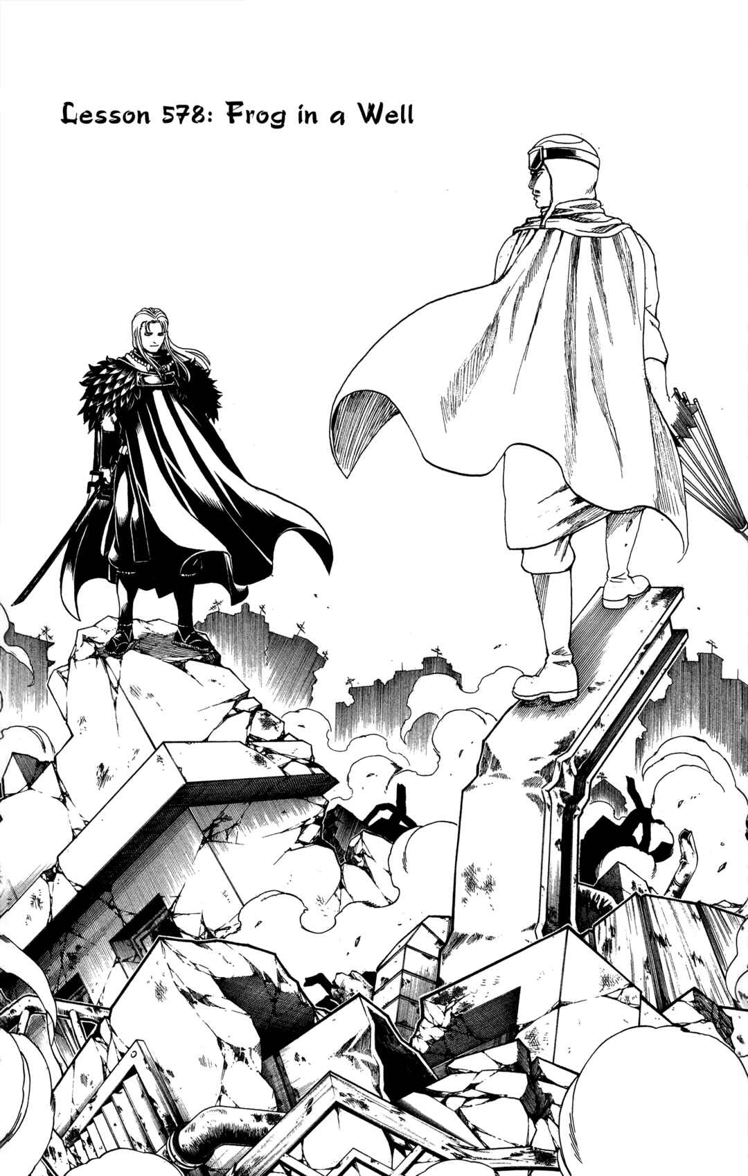 Gintama Chapter 578 - Page 3