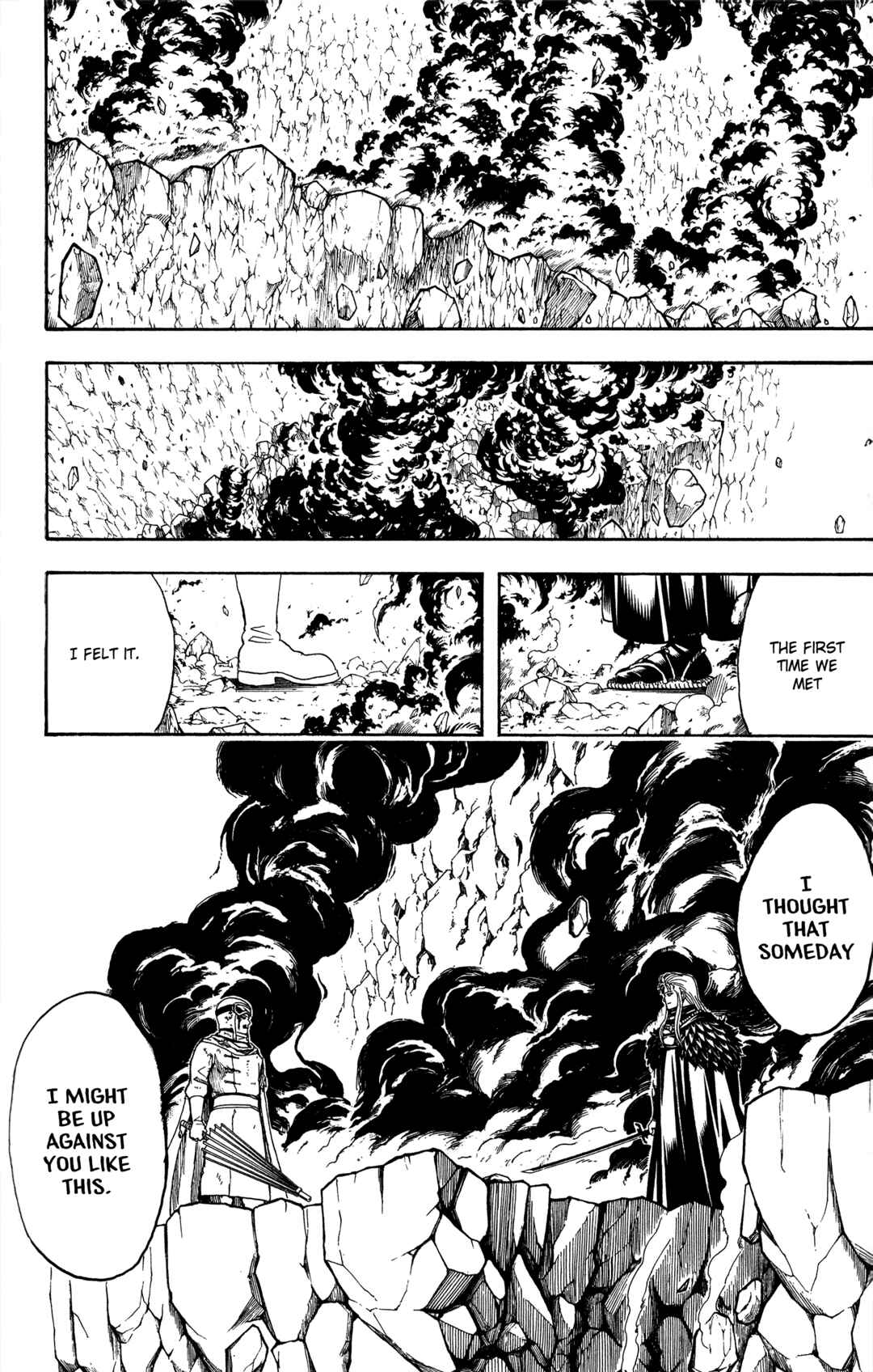 Gintama Chapter 578 - Page 4