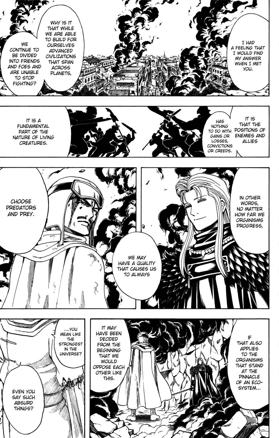 Gintama Chapter 578 - Page 5