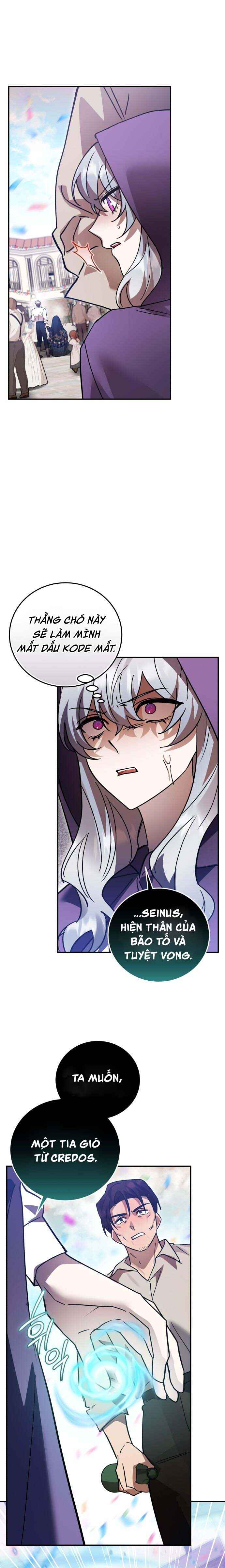 Hero x Demon King x Villain Chapter 96 - Page 19