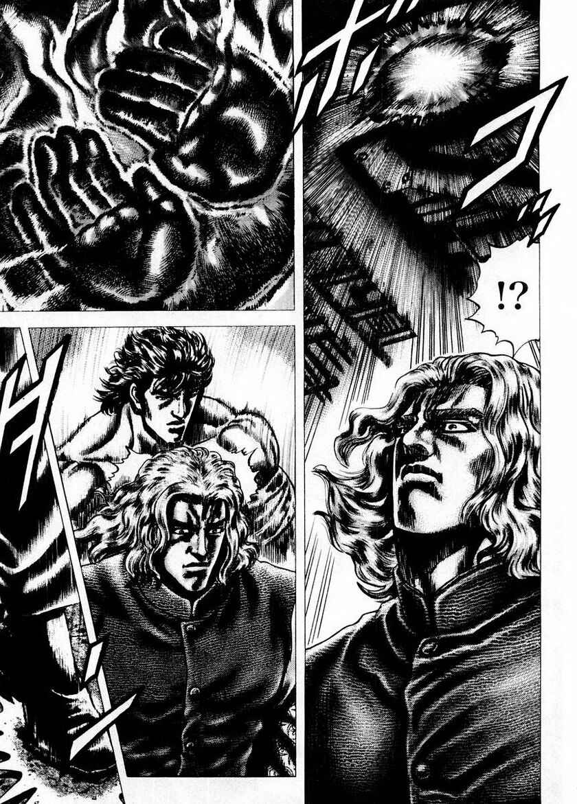 Souten no Ken Chapter 74 - Page 16