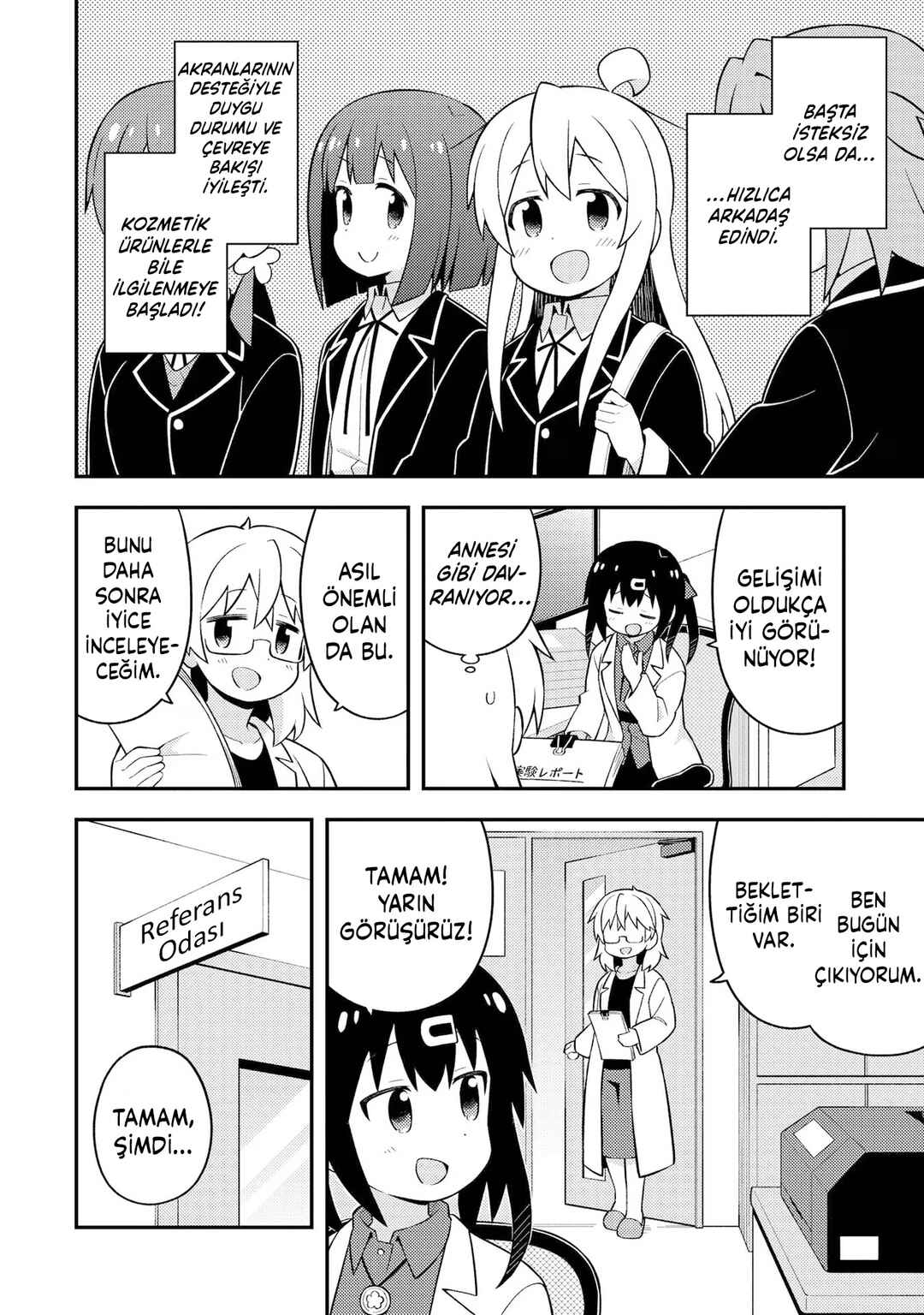 Onii-chan wa Oshimai! Chapter 50.6 - Page 5