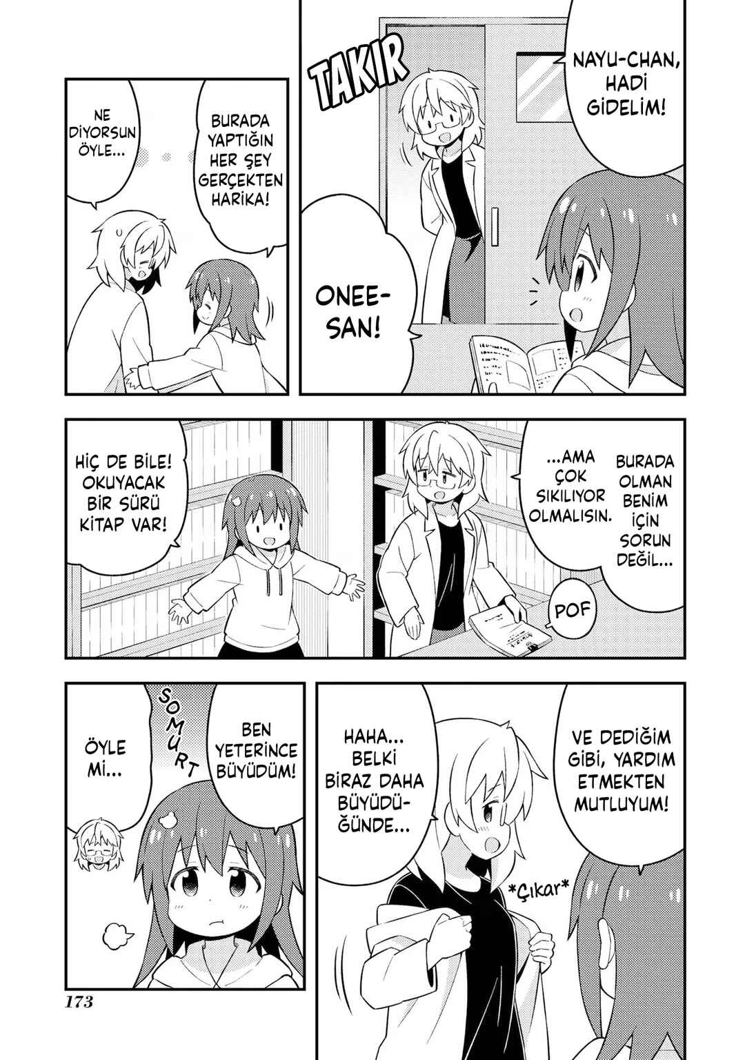 Onii-chan wa Oshimai! Chapter 50.6 - Page 6