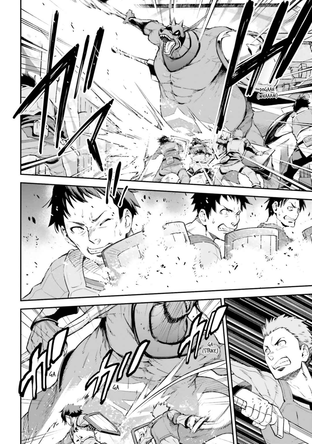 Sword Art Online - Re:Aincrad Chapter 7 - Page 10