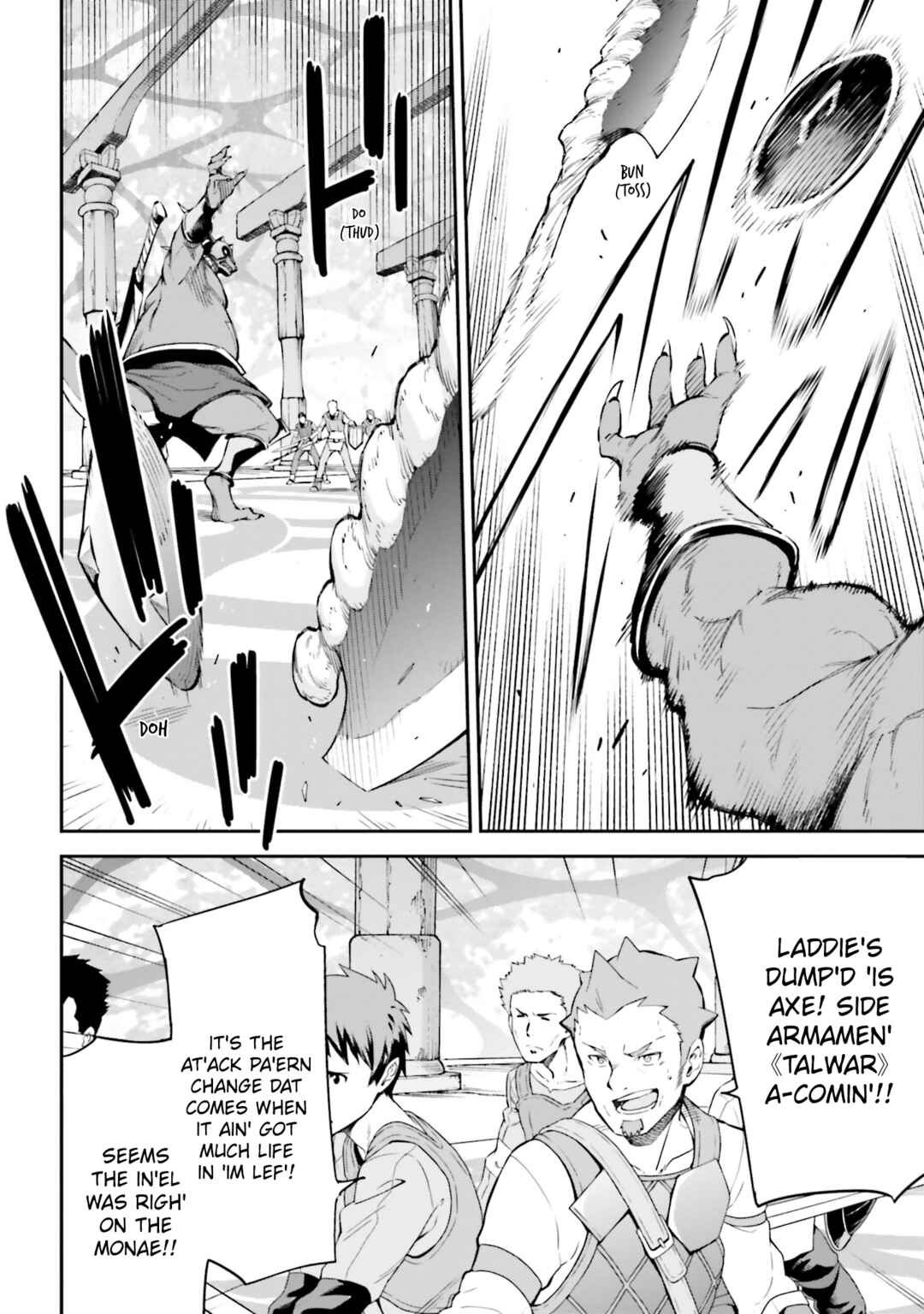 Sword Art Online - Re:Aincrad Chapter 7 - Page 12
