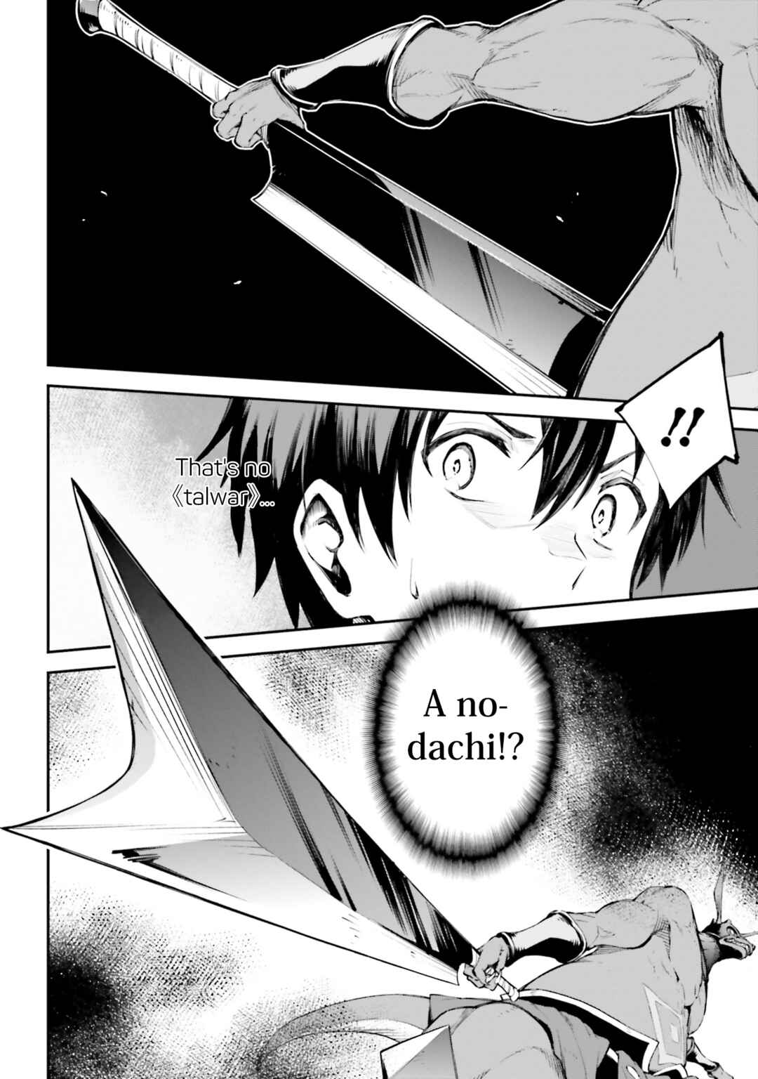Sword Art Online - Re:Aincrad Chapter 7 - Page 14