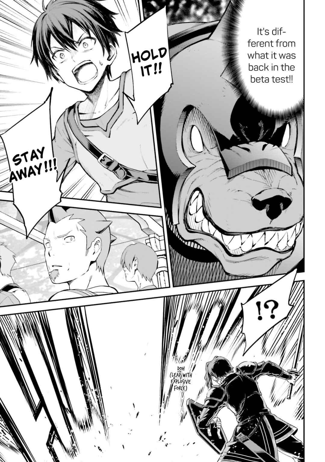 Sword Art Online - Re:Aincrad Chapter 7 - Page 15
